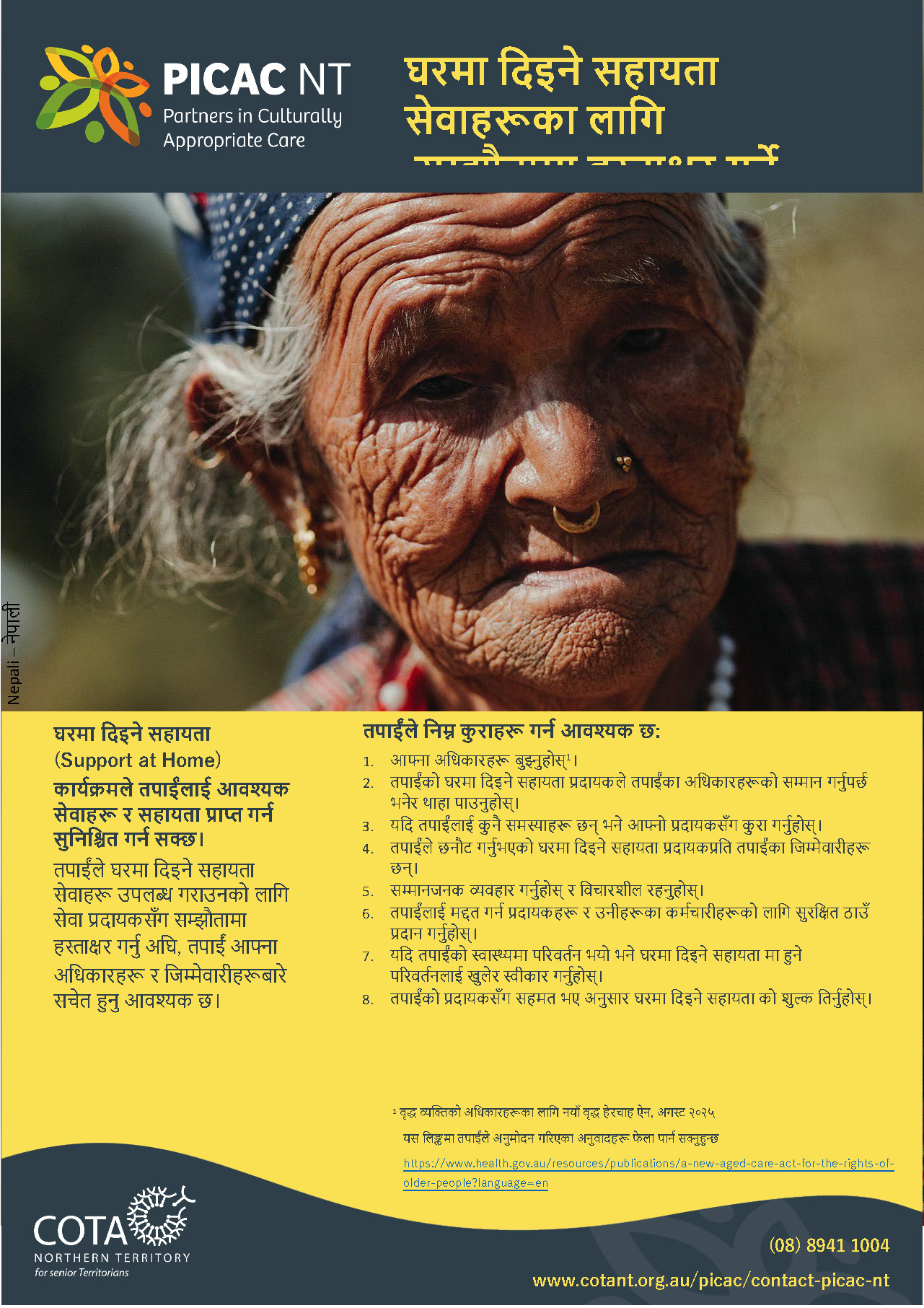 Cover of the Nepali Aged Care Contract Checklist